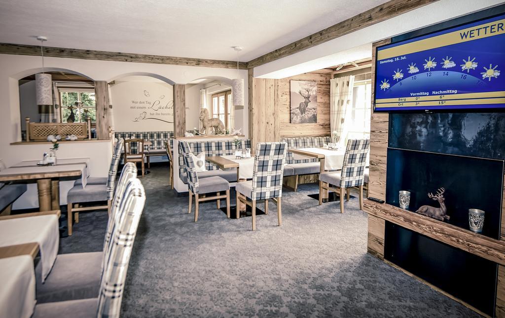 Hotel Garni Romantika 瑟弗浩斯 外观 照片